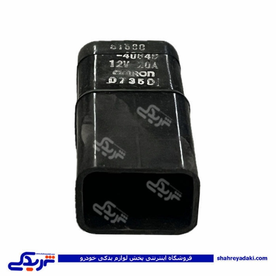 رله كولر چهارخانه-سمت موتور پراید (ساندن) سایپایدک 502750