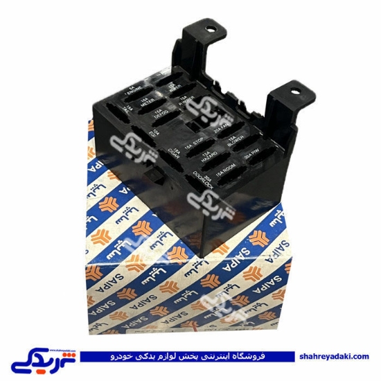 جعبه فیوز انژكتوری پراید سایپایدک 504271