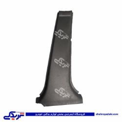 قاب تزئینی پائینی ستون وسط ،راست(رنگی) پراید سایپا 518139