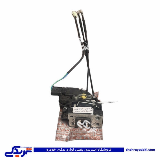 مجموعه قفل درب جلو L تك فیش كابلی(كیمیا ) تیبا سایپا 105683