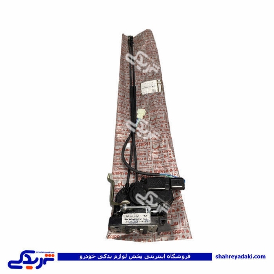 مجموعه قفل در عقب راست تیبا (كابلی) - دارای پله اس 105756