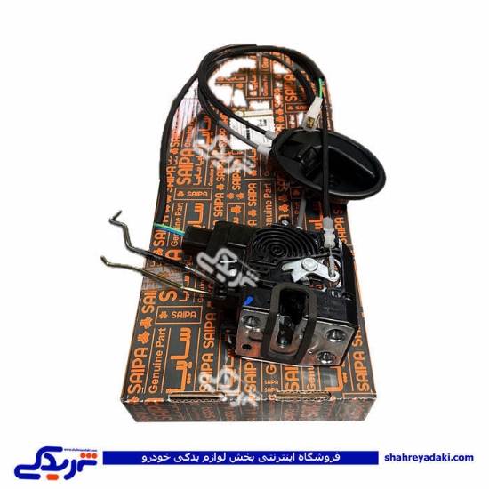 مجموعه قفل و دستگیره داخلی درب جلو R تیبا (كابلی)س 107515