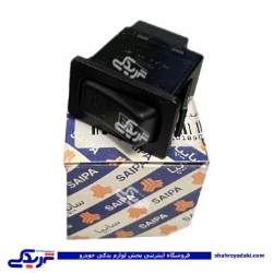 سوئیچ شیشه گرمكن پراید سایپایدک 501462