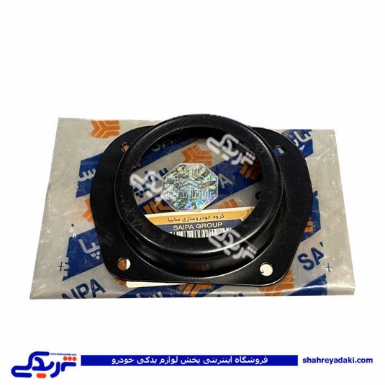 فلانج شیر پركن پراید سایپایدک 510120