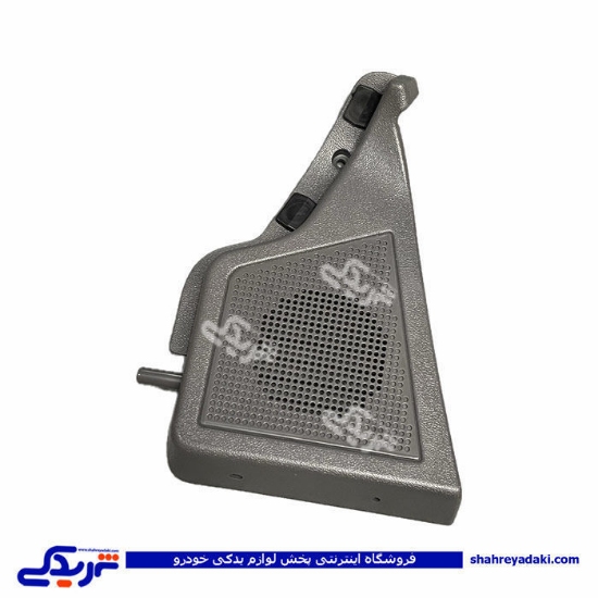 قاب بلندگو عقب چپ جدیدتیبا (بدون بلندگو)سایپایدک 102081