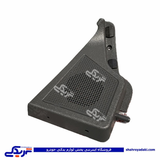 قاب بلندگو - طاقچه عقب راست تیبا سایپایدک 103192