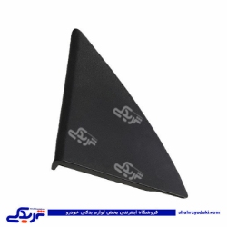 قاب داخلی آینه بغل چپ برقی تیبا سایپایدک 103380