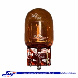 لامپ آریایی تیبا - تک كنتاک نارنجی 12V 21W سایپایدک 105350