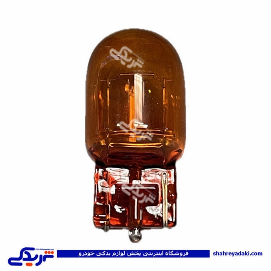 لامپ آریایی تیبا - تک كنتاک نارنجی 12V 21W سایپایدک 105350
