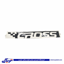 برچسب جانبی درب عقب راست مشكی تیبا سایپایدک 106071