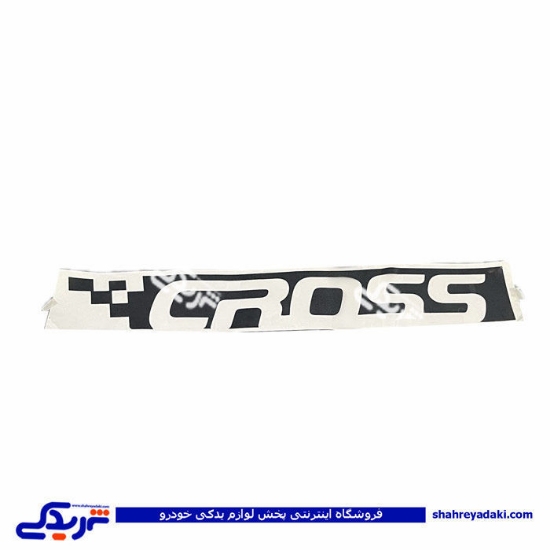 برچسب جانبی درب عقب راست مشكی تیبا سایپایدک 106071