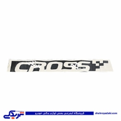 برچسب جانبی درب عقب چپ مشكی تیبا سایپایدک 106073