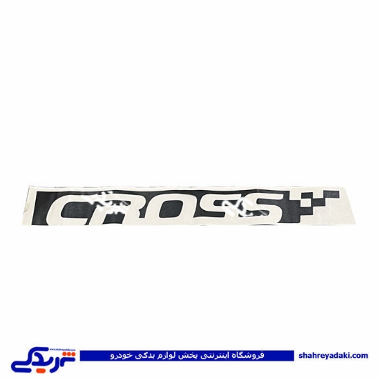 برچسب جانبی درب عقب چپ مشكی تیبا سایپایدک 106073