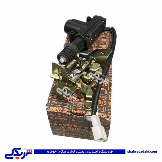 قفل درب صندوق عقب تیبا سایپایدک 102033