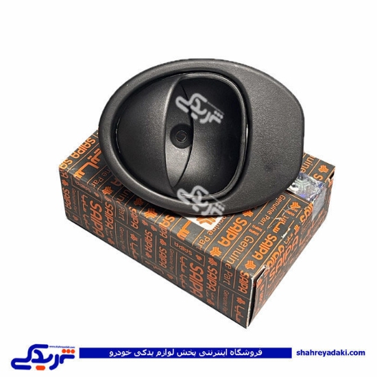 دستگیره داخلی درب بازكن راست تیبا سایپایدک 102523