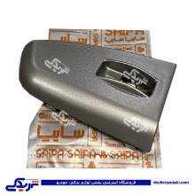 قاب كلید شیشه بالابر جلو راست تیبا طوسی سایپایدک 107418