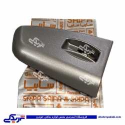 قاب كلید شیشه بالابر جلو راست تیبا طوسی سایپایدک 107418