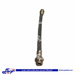 شیلنگ ترمز عقب راست پراید سایپایدک 500813