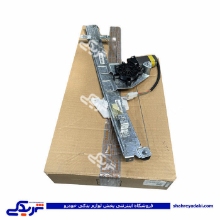 دستگاه شیشه بالابر جلو چپ تیبا سایپایدک اصلی 108000