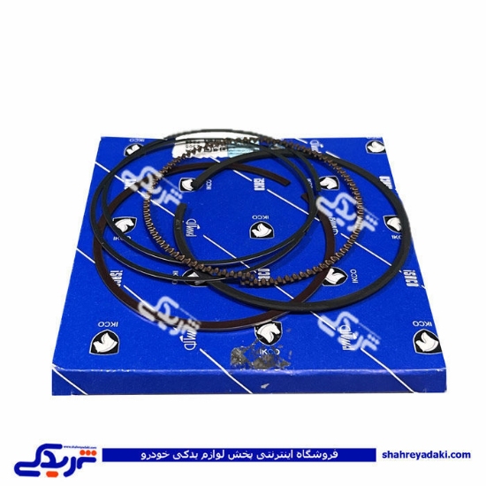 رینگ موتور پارس و آریسان 2 XU7P گوتزه ایساکو عددی 0800305505
