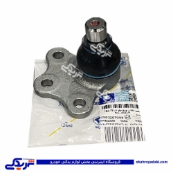 سیبک زیر کمک تارا ( طبق ) ایساکو 980207099