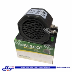 بوق دنده عقب نیسان 12 و24 ولت /100376