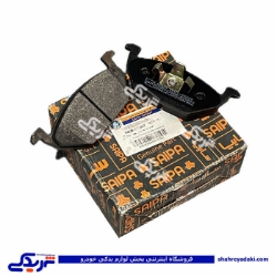 لنت جلو برلیانس H330 H320 عقب هایما S7 سایپایدک 425033