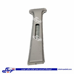 قاب ستون پراید بیرون وسط راست سایپایدک 560184