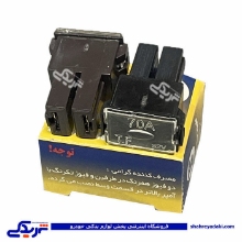 شاه فیوز پراید جعبه سه عددی ایده ساخت  9000088125