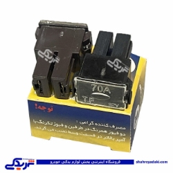 شاه فیوز پراید جعبه سه عددی ایده ساخت  9000088125