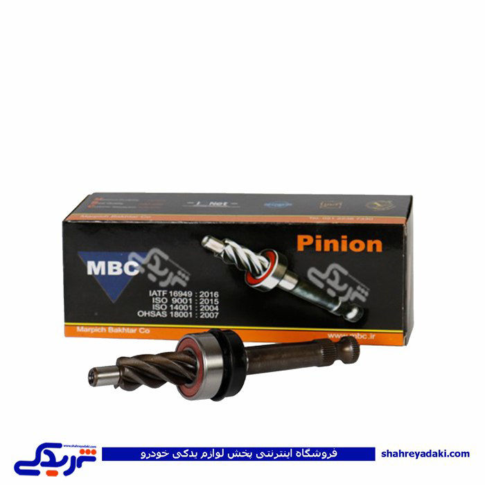شرکت MBC