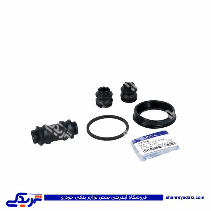 شرکت polytec